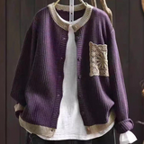 Sandrine | Våffelstickad cardigan med fickor