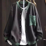 Sandrine | Våffelstickad cardigan med fickor