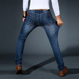 Jeans med smal passform
